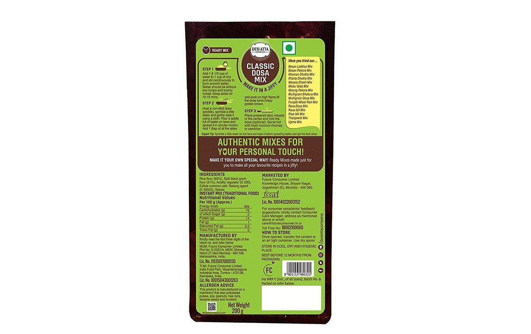 Desi Atta Classic Dosa Mix    Pack  200 grams